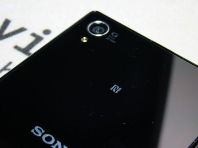 xperia z1 xperia z1